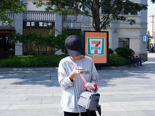 清远风景照