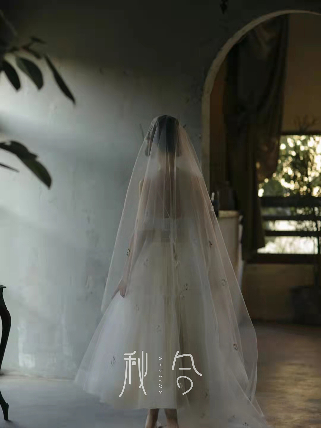小众复古婚纱造型中文logo设计
