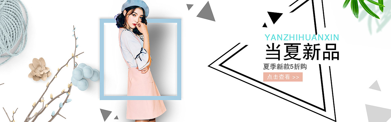 banner（图ZODkxNzQxMDg=） - 宣传物料 - 站酷设计师285597260原创素材 - 站酷ZCOOL