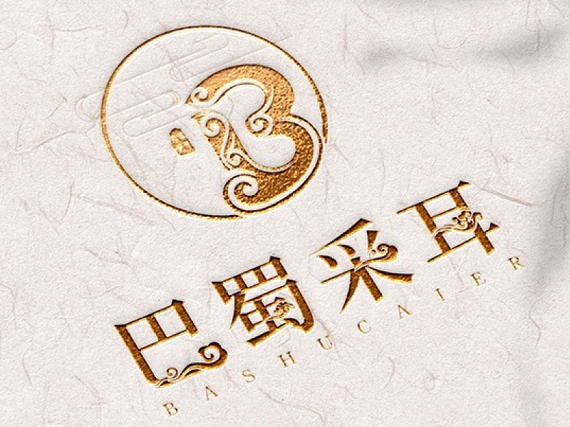 天府家风馆logo