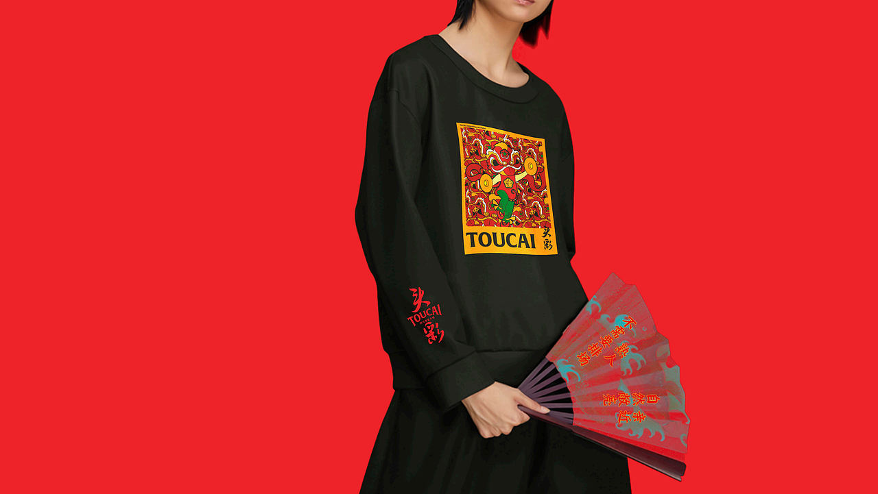 火锅品牌头彩故里全案设计