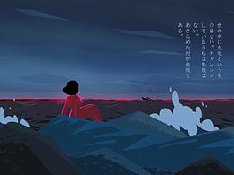 大海啊，全是水