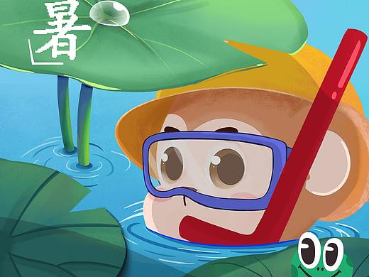 二十四节气—大暑（个人主页-ZNDM5MTQ2MDQ=） - 创作习作 - 站酷设计师吃肉肉长肉原创素材 - 站酷ZCOOL