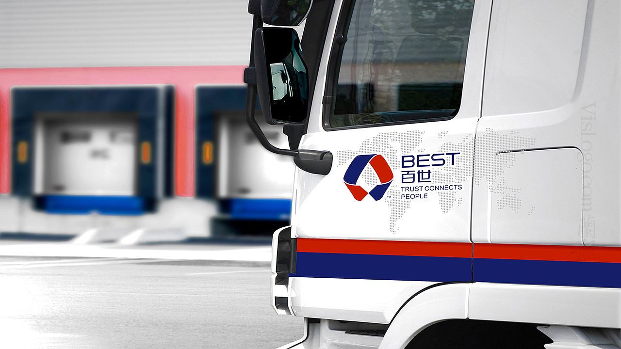 兰龙品牌设计-b-百世快递