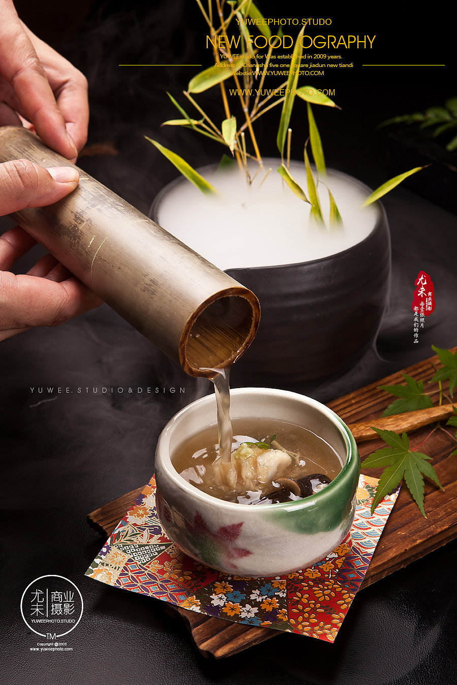 长沙美食摄影，人间味岩窟王日式料理，湖南商业摄影（图ZMjM4NTA3NTQw） - 产品摄影 - 站酷设计师尤未商业摄影原创素材 - 站酷ZCOOL