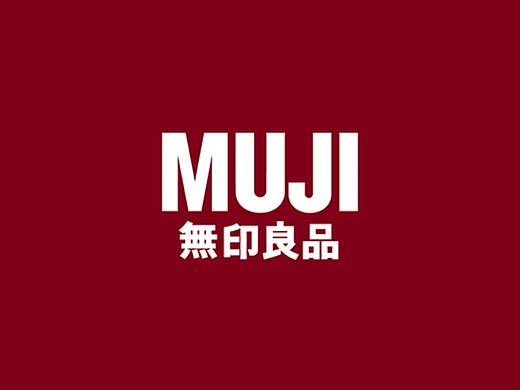 看得见无印良品,看不见设计师,MUJI为什么坚持这样的品牌理念?