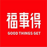 福事得的头像