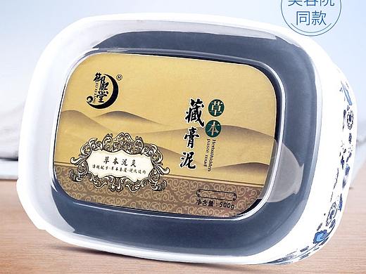 泥灸详情