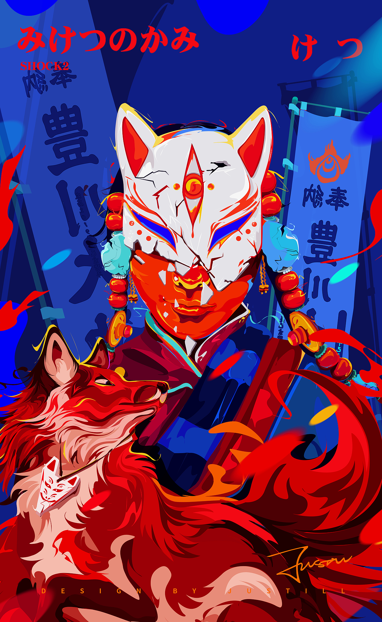 色彩实验室—年终特刊