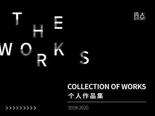 2020個(gè)人作品集（個(gè)人主頁-ZNDY5MjczMDA=） - 其他平面 - 站酷設(shè)計(jì)師原丶點(diǎn)原創(chuàng)素材 - 站酷ZCOOL