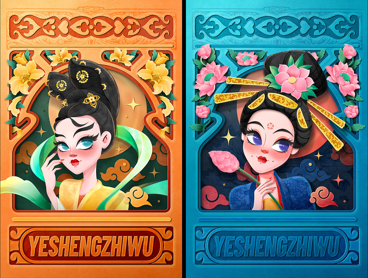 我的女孩|剪纸插画人物系列-AR(图ZMzIyMDM0MTg4) - 艺术插画 - 站酷设计师野生植物Y原创素材 - 站酷ZCOOL