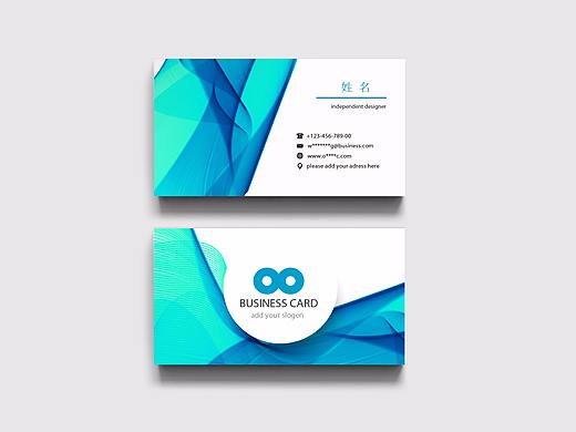 名片（科技感）