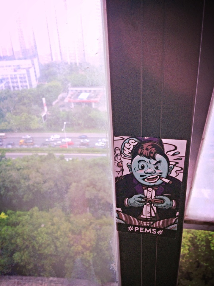 PEMS stickers 贴纸（图ZMTg3MTMzMDQ=） - 新锐潮流插画 - 站酷设计师PEMS原创素材 - 站酷ZCOOL
