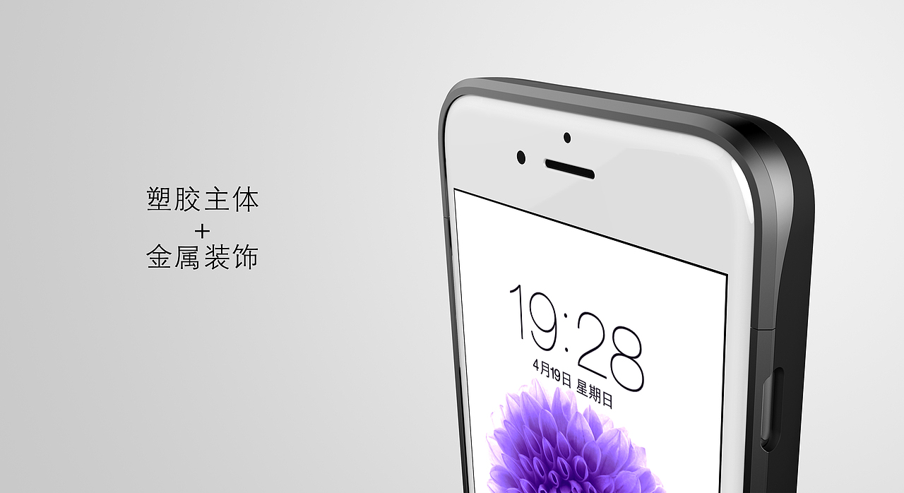 工业设计-iphone case（图ZNzA3NTgyODg=） - 电子产品 - 站酷设计师DeepSu原创素材 - 站酷ZCOOL