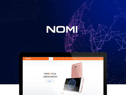 06年3c产品官网作品