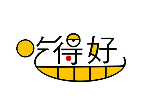 吃得好美食店logo