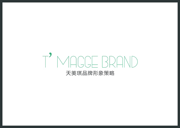 2013 T'MAGGIE Brand（图ZMTU2ODcxNzY=） - 品牌 - 站酷设计师北卡品牌设计原创素材 - 站酷ZCOOL