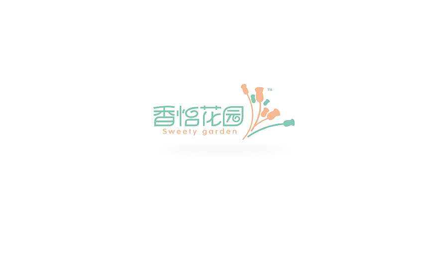 香怡花园丨花店丨logo设计（图ZNjc5ODkyMjg=） - Logo - 站酷设计师Mike米可原创素材 - 站酷ZCOOL