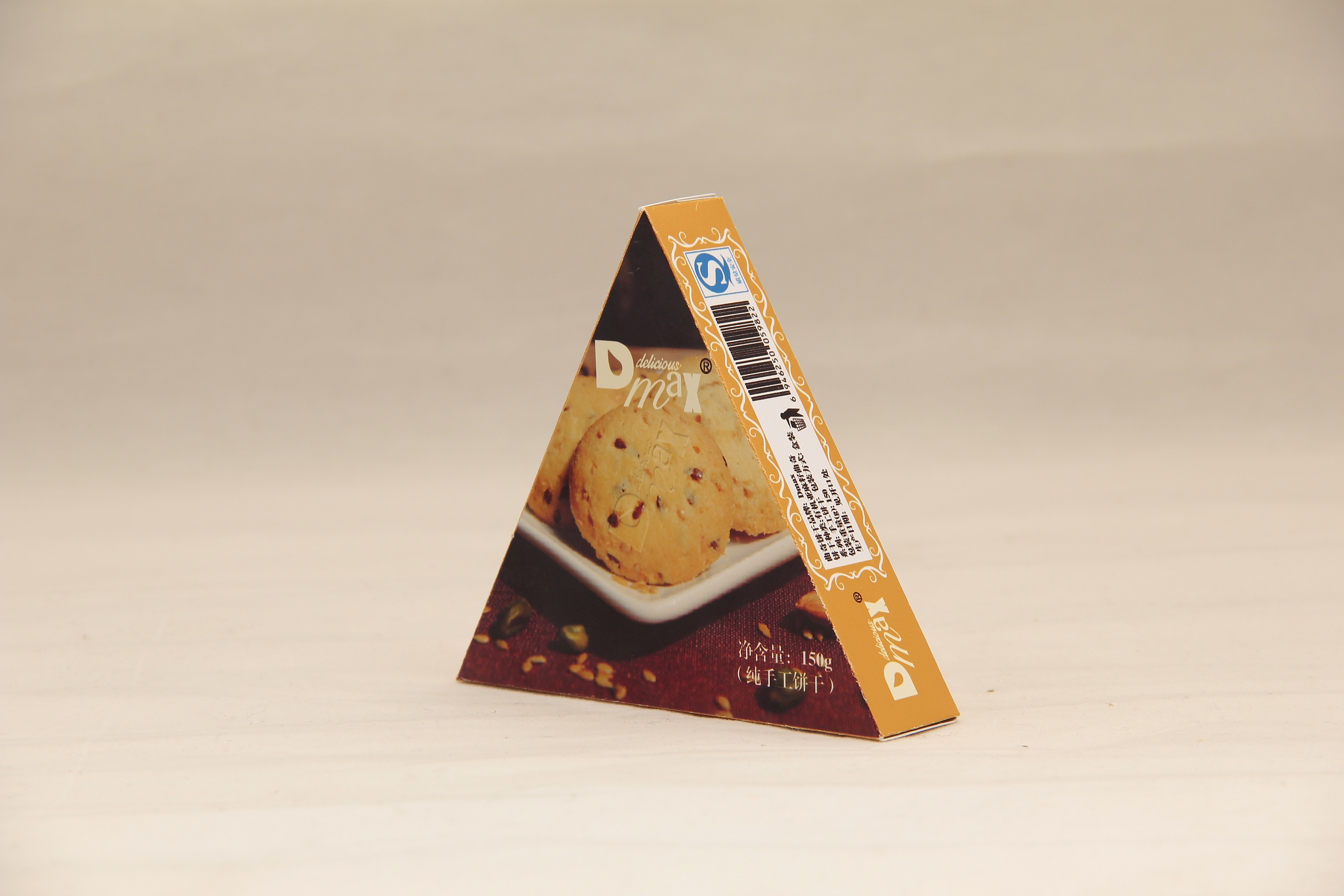 dmax系列饼干纸盒包装