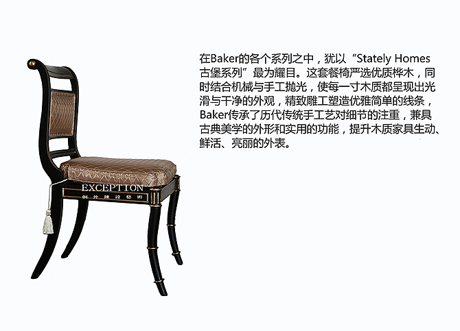 琳琅雅域--深圳黄埔雅苑豪宅室内软装设计（图ZNTYzMzc1NTY=） - 家装设计 - 站酷设计师例外软装设计原创素材 - 站酷ZCOOL