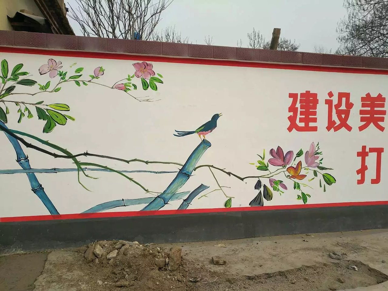 蜀绘壁画作品-乡村文化墙（图ZMTE3NTA2MTc2） - 建筑设计 - 站酷设计师蜀绘壁画原创素材 - 站酷ZCOOL