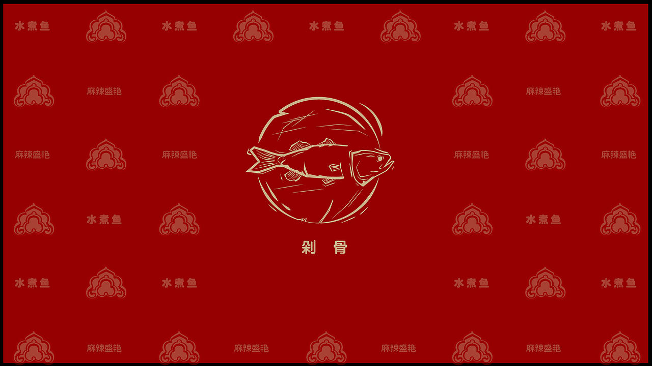 2021年终总结汇总-品牌升级（图ZMjgzOTgwNDU2） - 品牌 - 站酷设计师模拟市民毛同学原创素材 - 站酷ZCOOL
