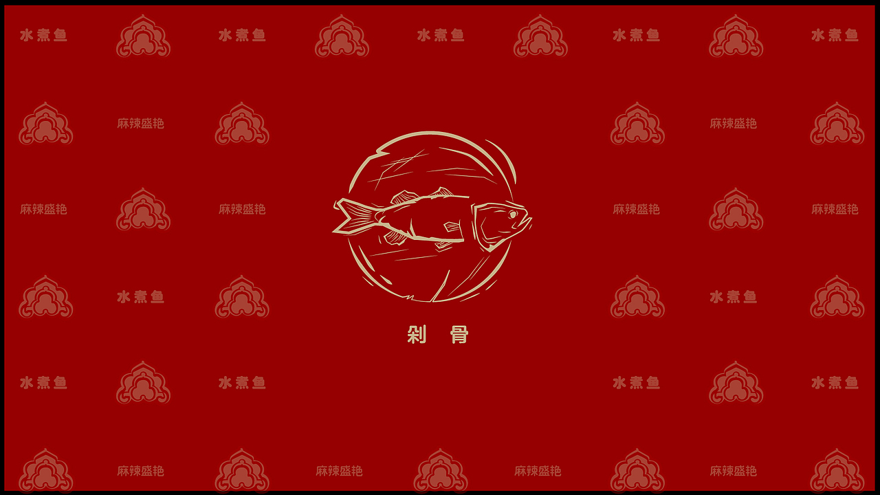 2021年终总结汇总-品牌升级（图ZMjgzOTgwNDU2） - 品牌 - 站酷设计师模拟市民毛同学原创素材 - 站酷ZCOOL