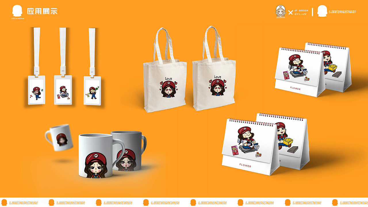 《一个小A纯》（图ZMjkwMDUwMjg0） - IP形象 - 站酷设计师一个小美纯原创素材 - 站酷ZCOOL