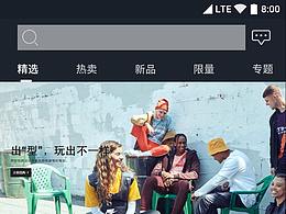 MOVE电商APPUI界面