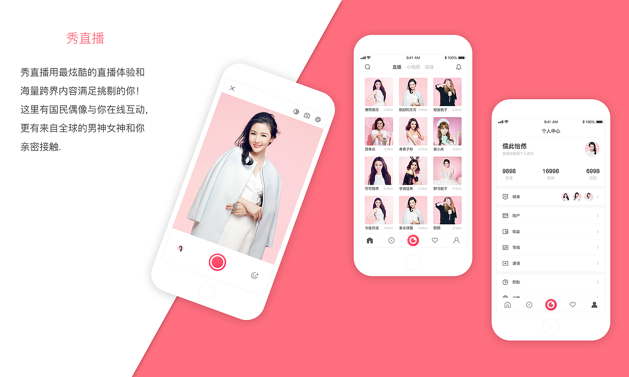 作品鉴赏（图ZMTc5NjM0Njk2） - 其他 - 站酷设计师曦门吹雪原创素材 - 站酷ZCOOL