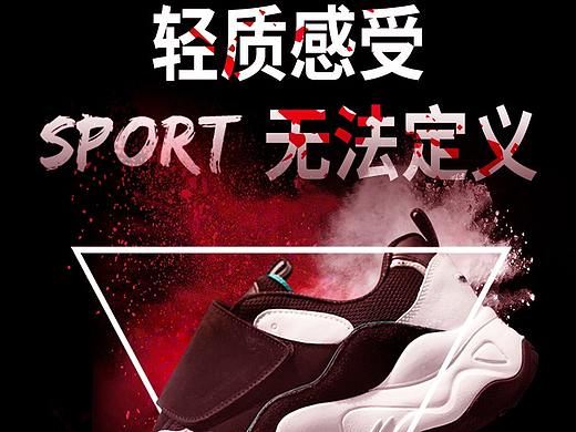 移动端项目（个人主页-ZNDI4MTA0NjQ=） - 移动端网页 - 站酷设计师黄毛窝窝头原创素材 - 站酷ZCOOL