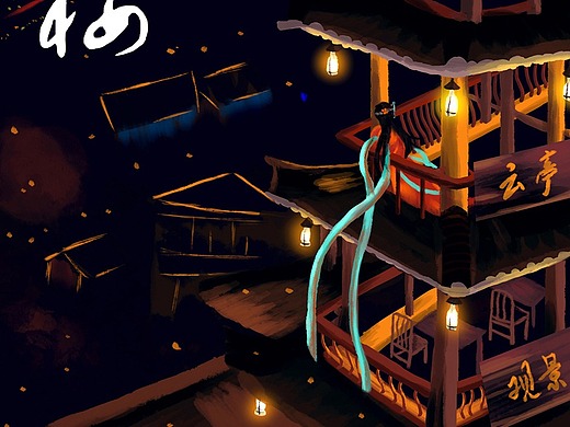 古风插画-玲珑楼