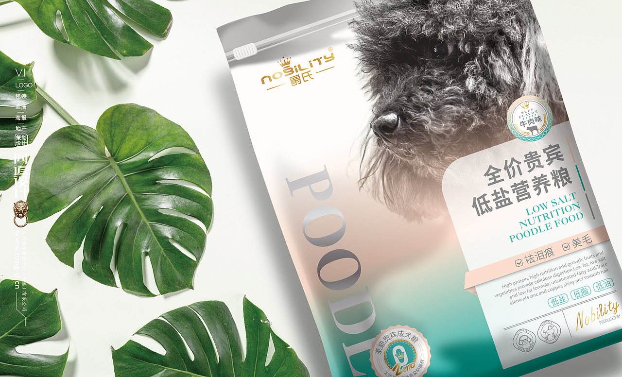 宠物品牌包装设计 爵士宠物×同道设计打造宠物高端品牌（图ZMjQzMjIwNDYw） - 包装 - 站酷设计师同道设计SONG原创素材 - 站酷ZCOOL