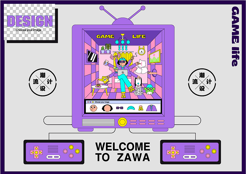 2021作品集——插画篇