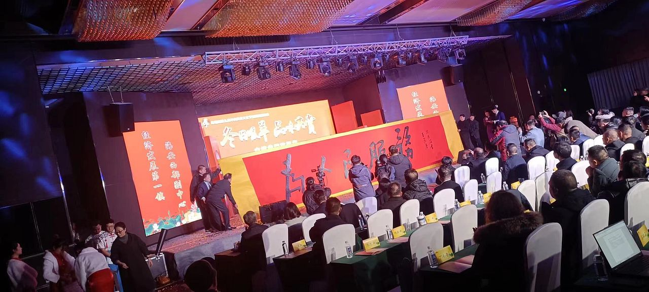 微博热搜：海安市领导为曲塘全国书画大赛颁奖