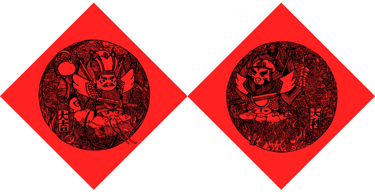 【門神】發(fā)的有點晚，給大家拜個晚年，祝，晚年幸福（圖ZNjk0MjM5NDA=） - 商業(yè)插畫 - 站酷設(shè)計師九分兒原創(chuàng)素材 - 站酷ZCOOL