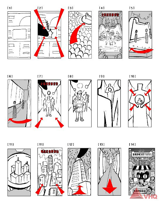 天猫双十一11周年开幕视频（图ZMjA5Njc4MDQw） - 动画/影视 - 站酷设计师齐xian森原创素材 - 站酷ZCOOL
