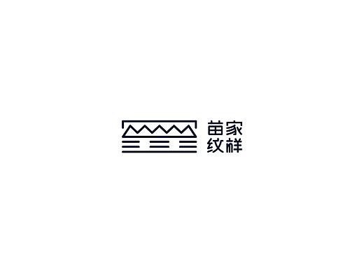 苗家纹样