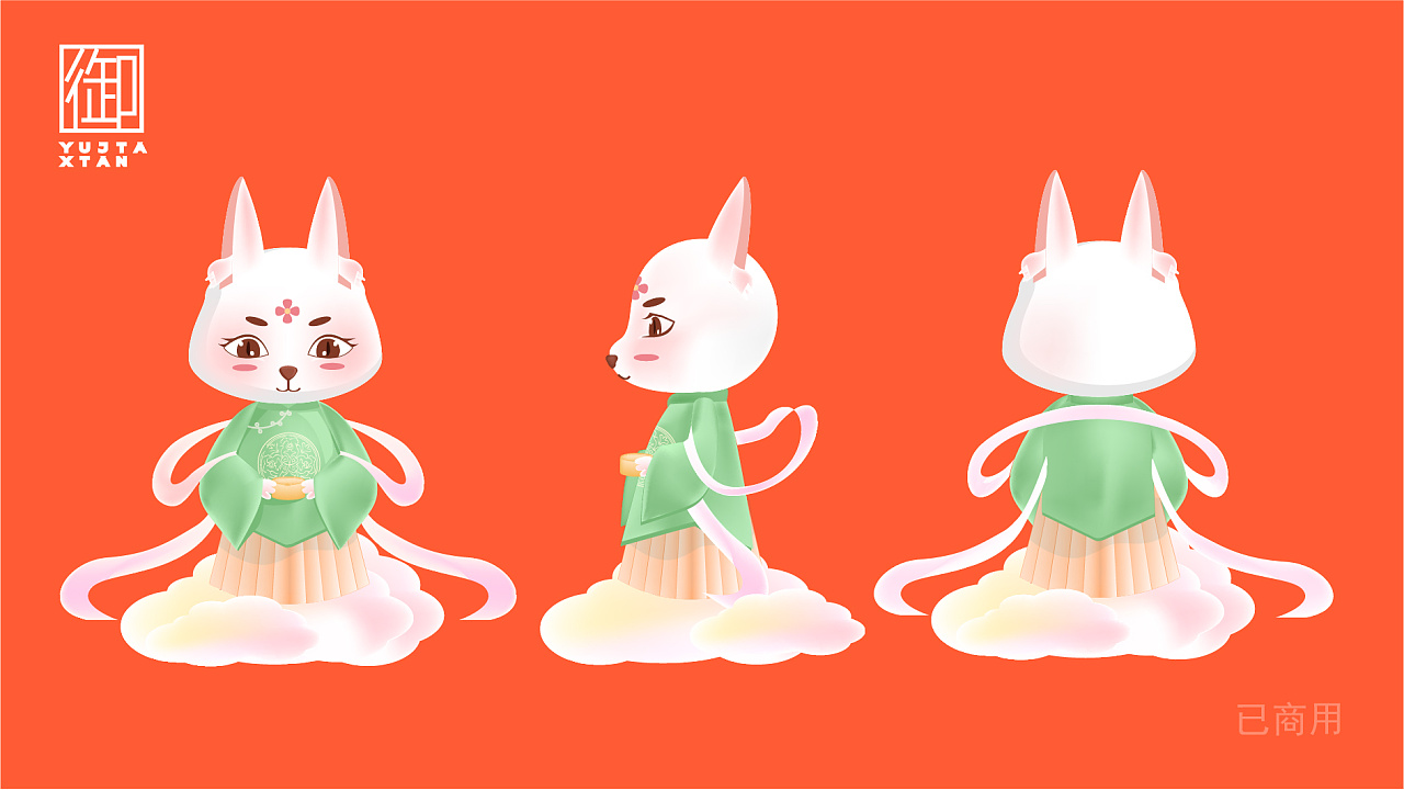 御家仙兔子ip设计|插画|商业插画|春山 - 原创作品 - 站酷 (zcool)