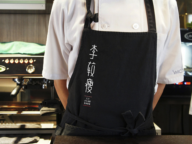 向内向外设计| 好玩的店都赚钱（图ZODAzNTgzODA=） - 品牌 - 站酷设计师向内向外原创素材 - 站酷ZCOOL