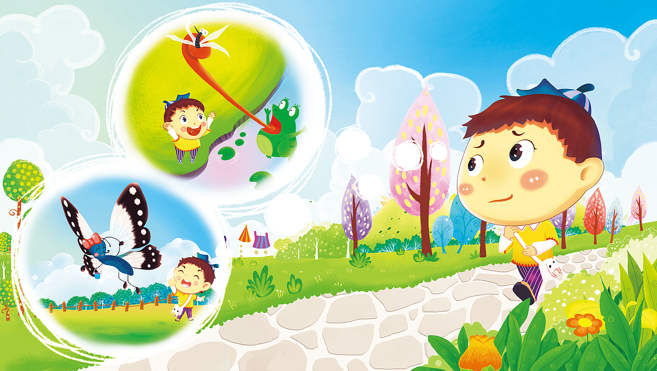 儿童绘本我长大了