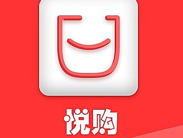 APP页面设计