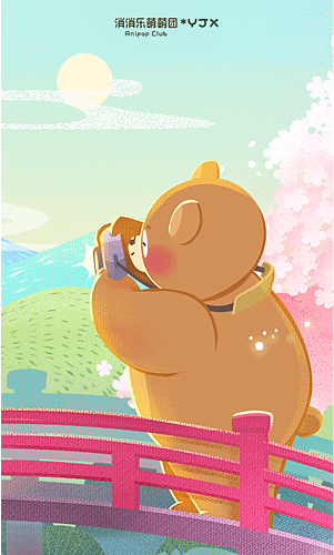 近期做的测试（1）（图ZMjEwMTA4NDIw） - 商业插画 - 站酷设计师画画的蘑菇原创素材 - 站酷ZCOOL