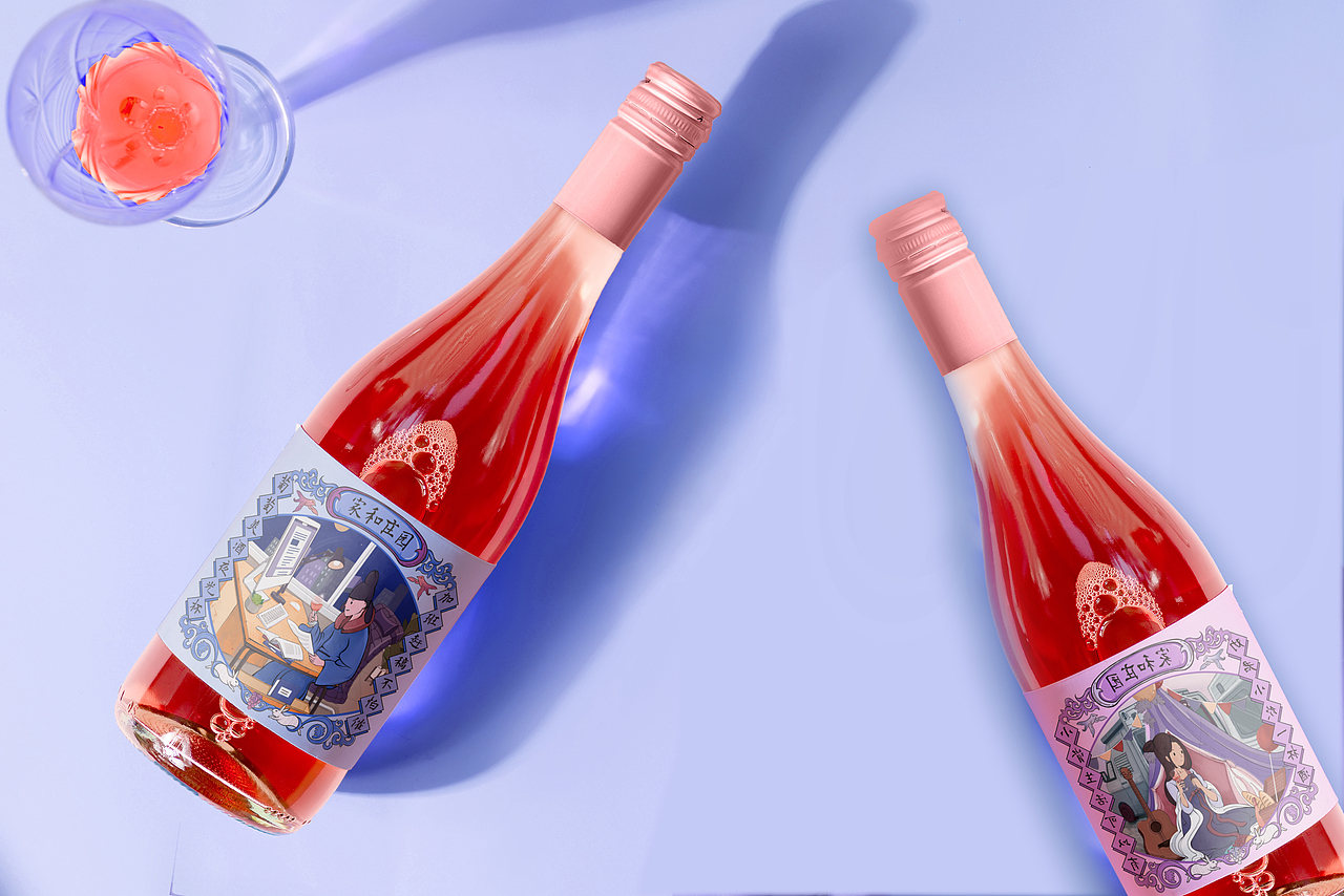 家和葡萄酒品牌包装设计-桃红款