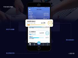 资源库