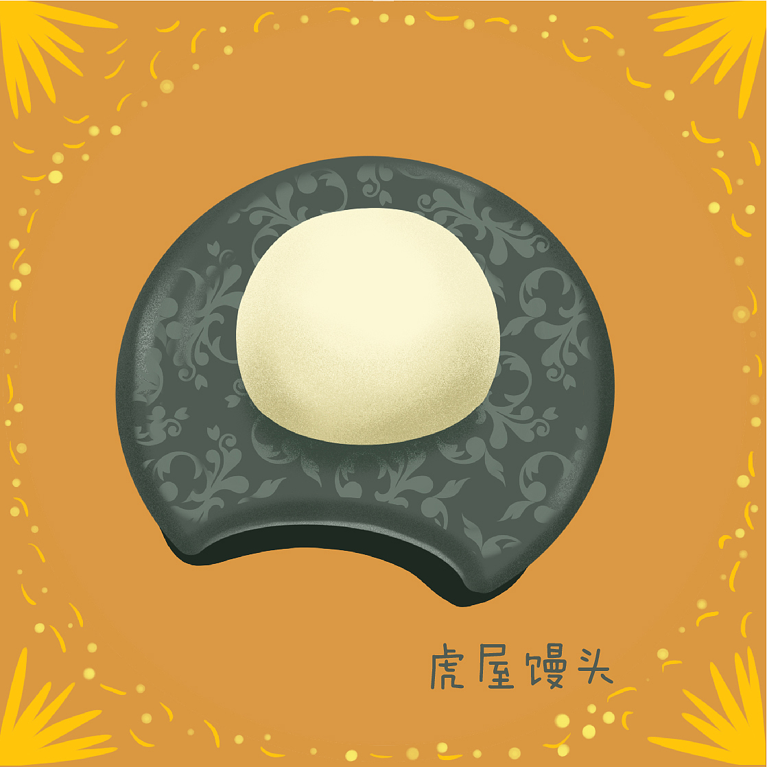 5月banner和微博插图总结（图ZMTYxMDcxNTgw） - 海报 - 站酷设计师撒慢哒原创素材 - 站酷ZCOOL