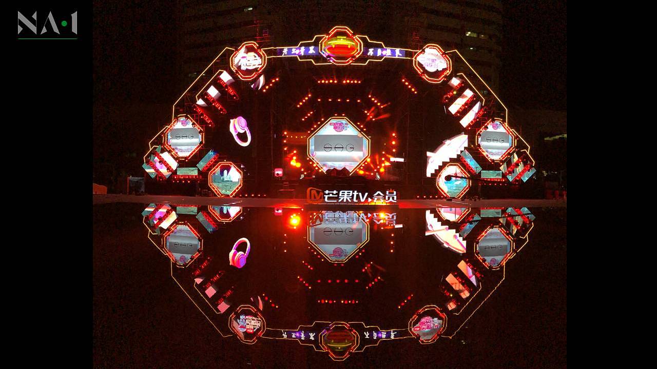 2019芒果音乐节（图ZMTY5NzA0MzY4） - 舞台美术 - 站酷设计师廖定敏_Manman原创素材 - 站酷ZCOOL