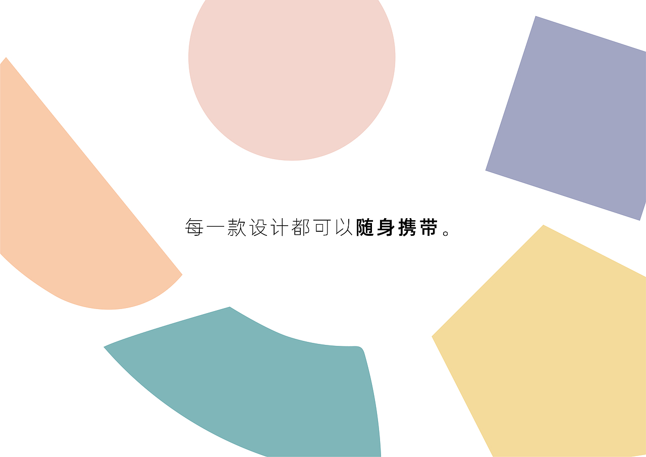 MIMI猫咪零食包装（图ZMjAwODAyNDky） - 包装 - 站酷设计师AmyCAi的猫原创素材 - 站酷ZCOOL