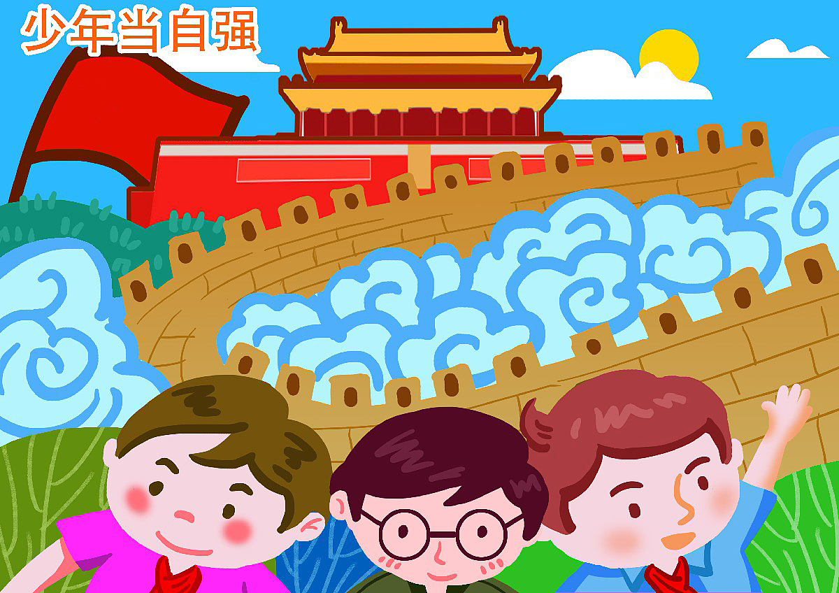 中小学生绘画电脑绘画作品中小学电脑绘画作品26