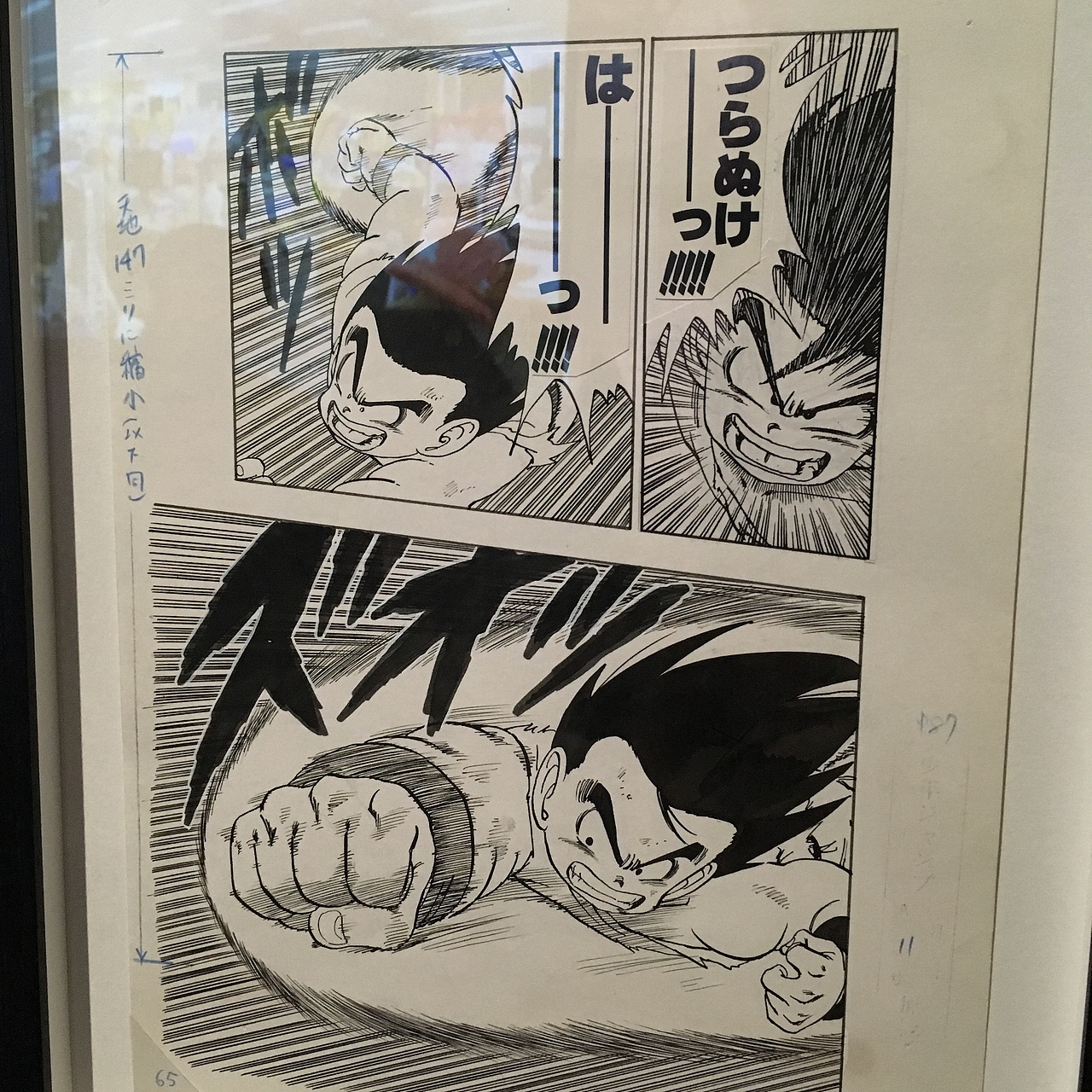 卡通动漫 马克笔（图ZMTYyODY5Mjcy） - 艺术插画 - 站酷设计师零八零肆原创素材 - 站酷ZCOOL